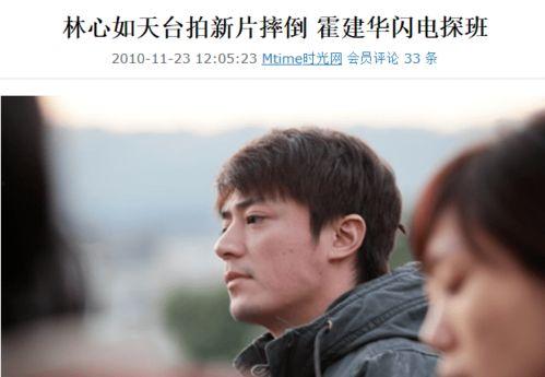 吃瓜夫妻实录,揭秘娱乐圈背后的甜蜜与争议